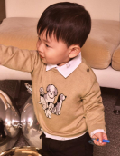 Mayoral Jersey Intarsia