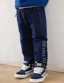 Mayoral Calça Active