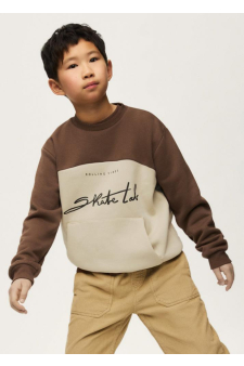 Mayoral Sweat Blocking