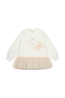 A-Dee Tulle Legging Set